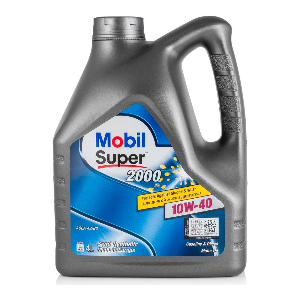 152568 Mobil Полусинтетическое моторное масло MOBIL Super 2000 X1 10W-40, 4 л