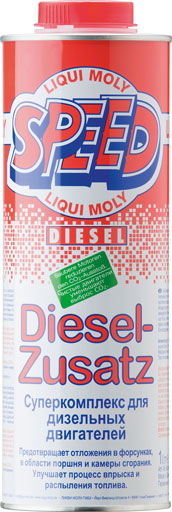 1975 LIQUI MOLY Суперкомплекс для дизельных двигателей LIQUI MOLY Speed Diesel Zusatz 1л
