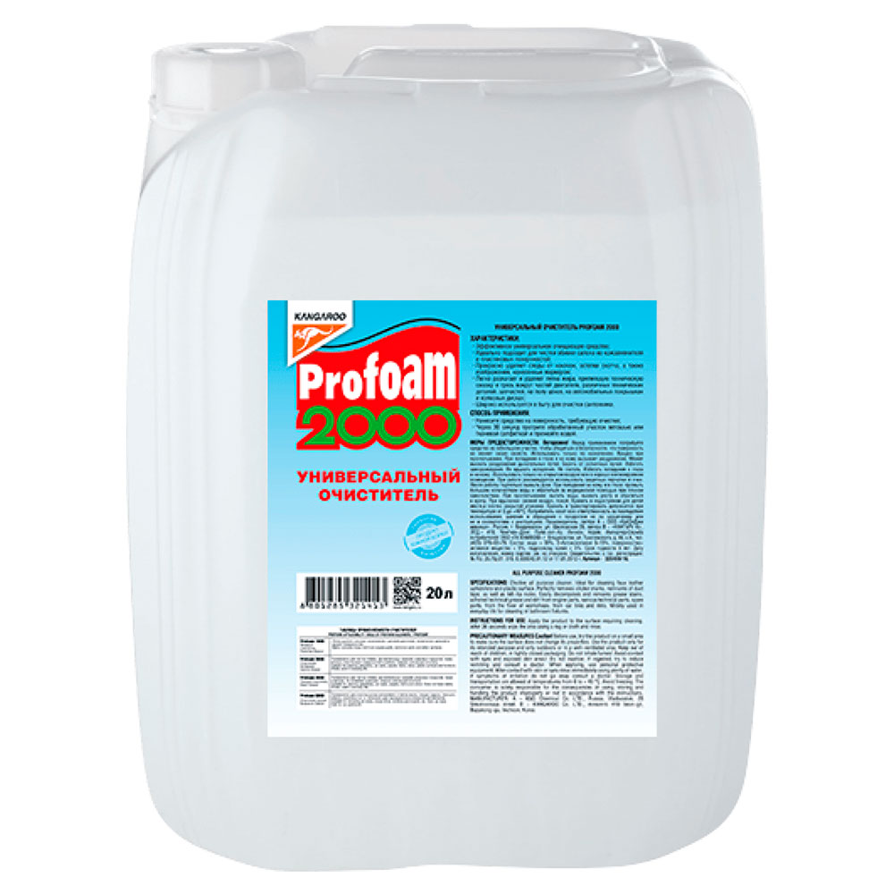 320419-20 KANGAROO Очиститель универсальный Profoam 2000, 20л