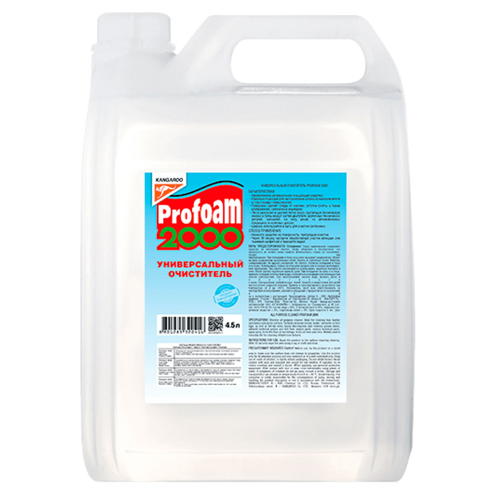 320419-5 KANGAROO Очиститель универсальный Profoam 2000, 4,5л