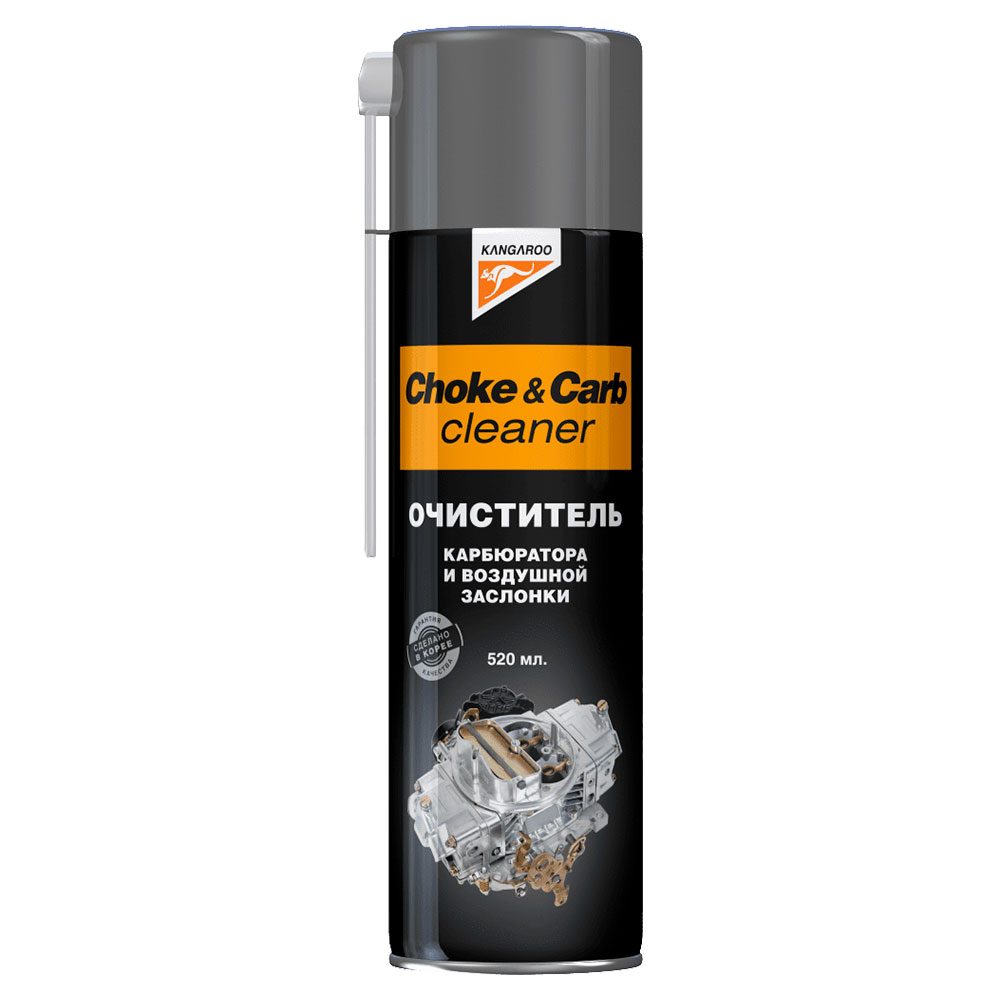 320805 KANGAROO Очиститель карбюратора и воздушной заслонки Choke&carb cleaner, 520мл
