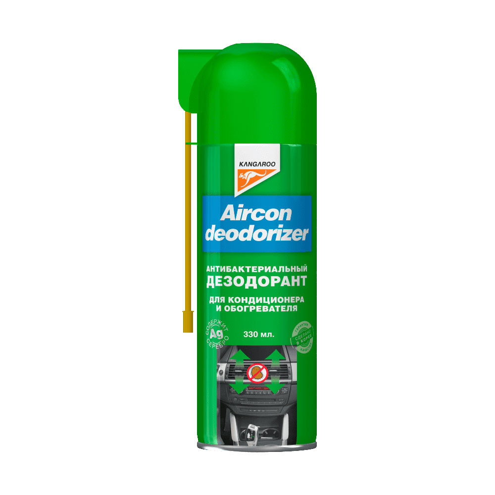 355050 KANGAROO Очиститель системы кондиционирования Aircon Deodorizer, 330мл