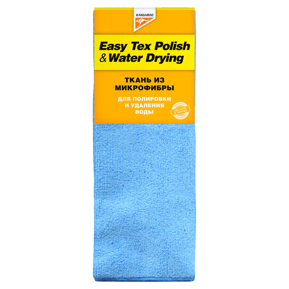 471330 KANGAROO Easy Tex Polish,water-drying - Ткань водопоглощающая   для полировки