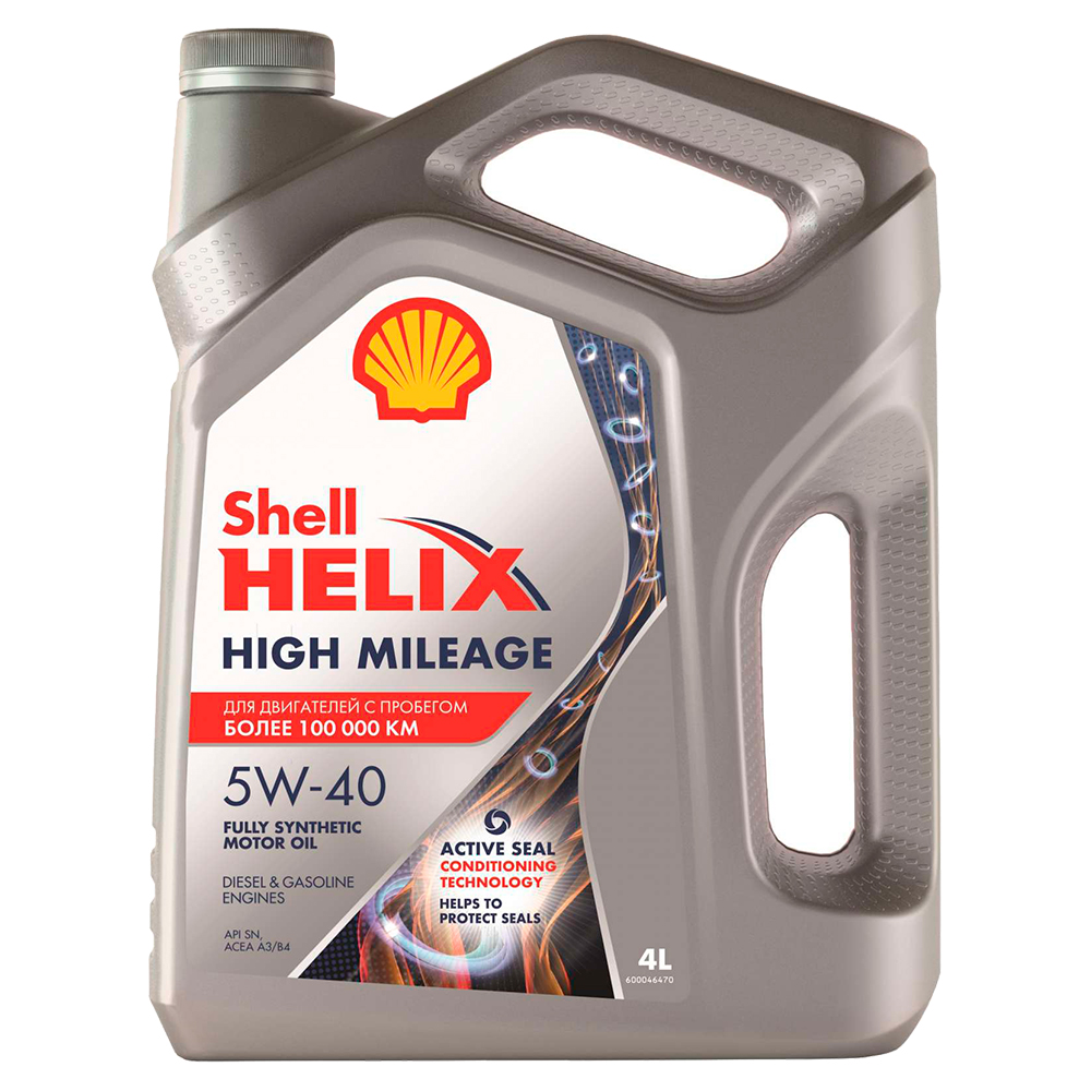 550050426 SHELL Синтетическое моторное масло SHELL HELIX High-Mileage 5W-40, 1л.