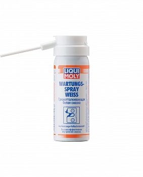 7556 LIQUI MOLY Грязеотталкивающая белая смазка LIQUI MOLY Wartungs-Spray weiss 0,05л