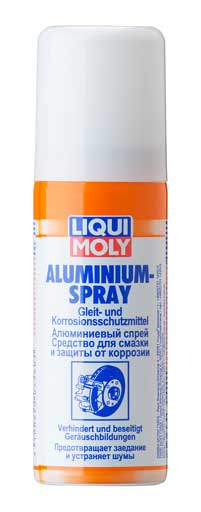 7560 LIQUI MOLY Алюминиевый спрей LIQUI MOLY Aluminium-Spray 0,05л