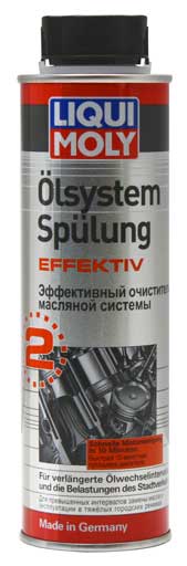 7591 LIQUI MOLY Эффективный очиститель масляной системы LIQUI MOLY Oilsystem Spulung Effektiv 0,3л