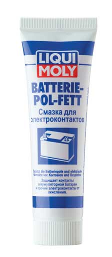 7643 LIQUI MOLY Смазка для электроконтактов LIQUI MOLY Batterie-Pol-Fett 0,05кг