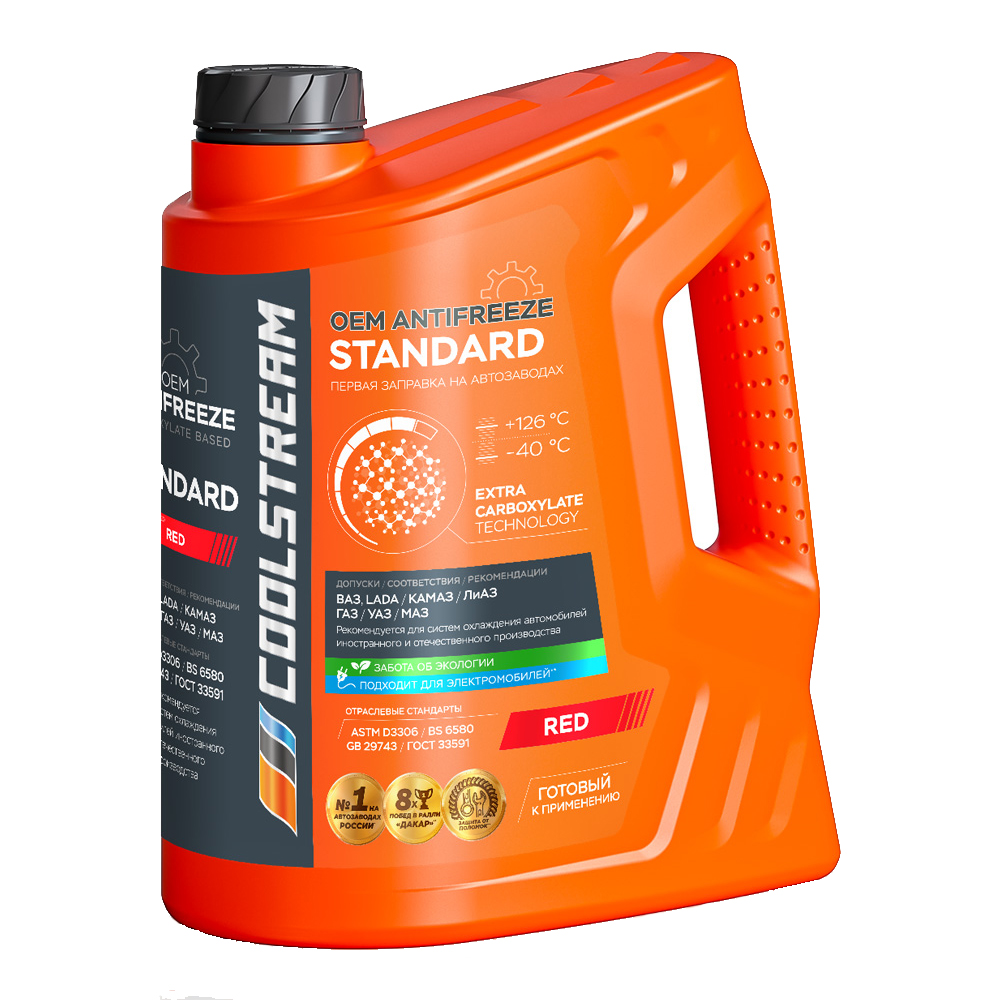 Антифриз Coolstream Standard red (красный, карбоксилатный), 5кг.
