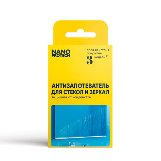 NPAF0073 NANOPROTECH Антизапотеватель для стекал и зеркал NANOPROTECH