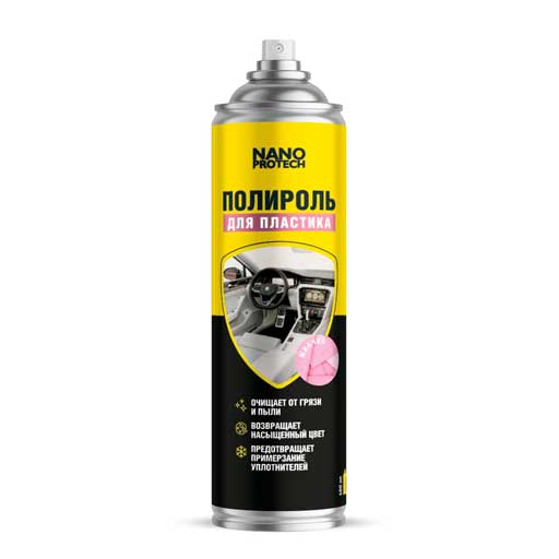 NPGPP0025 NANOPROTECH Полироль для пластика - жвачка NANOPROTECH, 400 мл.