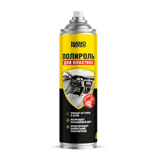 NPGPP0026 NANOPROTECH Полироль для пластика - клубника NANOPROTECH, 400 мл.