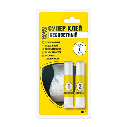 NPGSK0016 NANOPROTECH Супер клей бесцветный эпоксидный 2 компонентный NANOPROTECH, 10 гр.