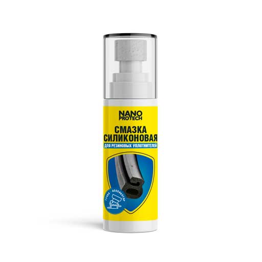 NPGSS0029 NANOPROTECH Смазка силиконовая для резиновых уплотнителей с аппликатором NANOPROTECH, 100 мл