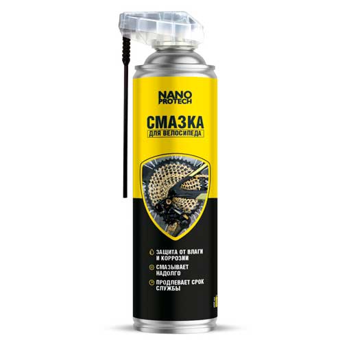 Смазка для велосипеда NANOPROTECH, 400 мл.