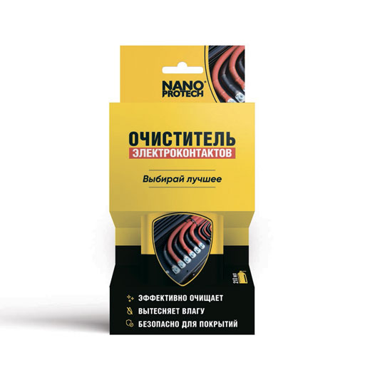 NPOE0031 NANOPROTECH Очиститель электроконтактов NANOPROTECH