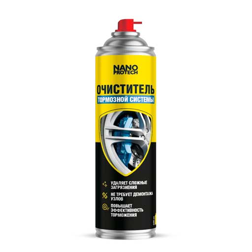 NPOT0034 NANOPROTECH Очиститель тормозной системы NANOPROTECH, 400 мл.