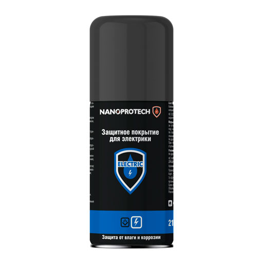 NPPE0008 NANOPROTECH Защитное покрытие для электрики Electric. Промышленное 210мл.