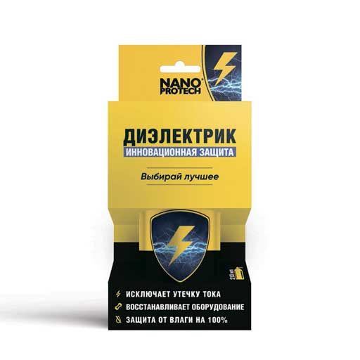 NPSI0003 NANOPROTECH Диэлектрик для защиты электрооборудования NANOPROTECH
