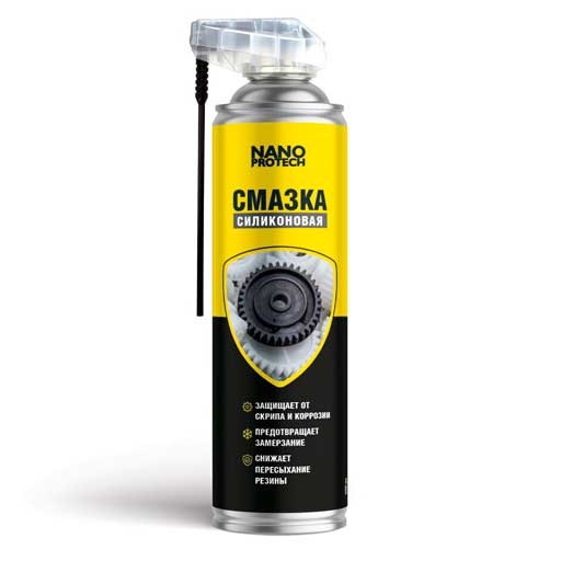 NPSI0026 NANOPROTECH Силиконовая смазка NANOPROTECH, 400 мл