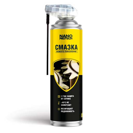 NPSS0005 NANOPROTECH Смазка нового поколения NANOPROTECH, 400 мл.