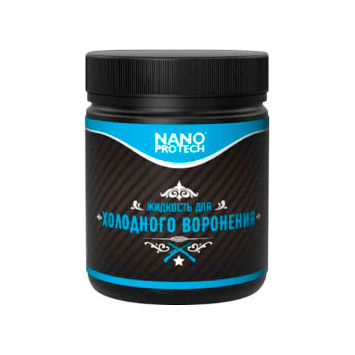 Жидкость для холодного воронения NANOPROTECH
