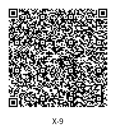 X-9 EIKOSHA Держатель нескользящий NONSLIP HOLDER (для мелового ароматизатора EIKOSHA SPIRIT REFILL)